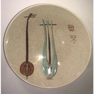 Asian Summer Tea Bowl with Hand painted String Instruments signed unknown origin